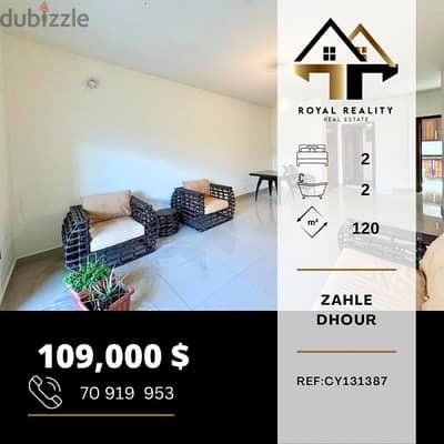 apartments for sale in zahle - شقق للبيع في زحلة