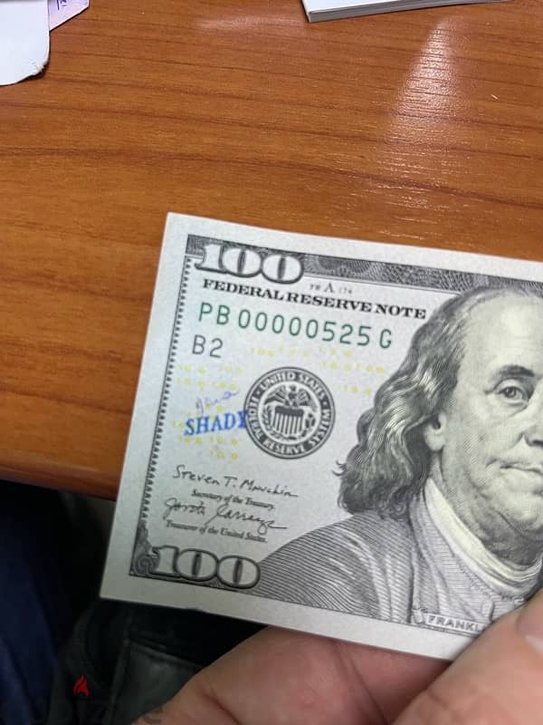 One Hundred Dollars In Special Serial Numbers 1