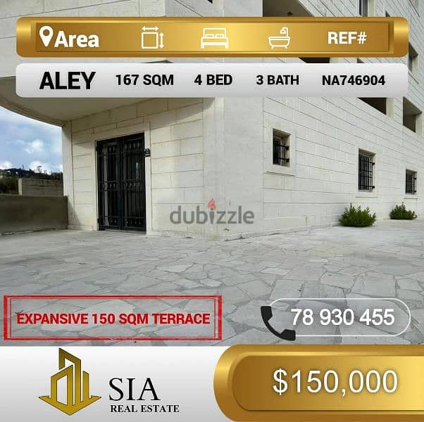 شقة للبيع في عاليه apartment for sale in Aley 0