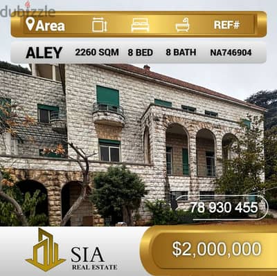 فيلا للبيع في عاليه Villa for Sale in Aley