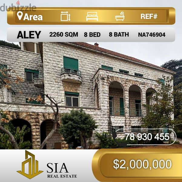 فيلا للبيع في عاليه Villa for Sale in Aley 0