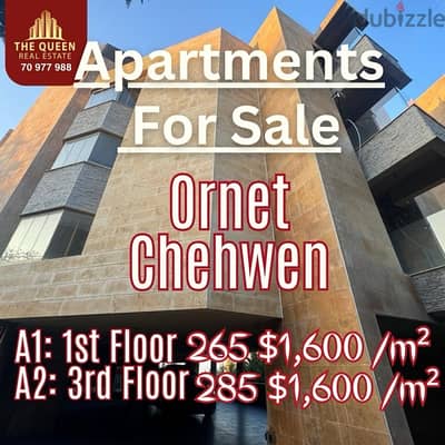 apartament in ornet chehwen for sale sea view شقة في قرنت شهوان للبيع