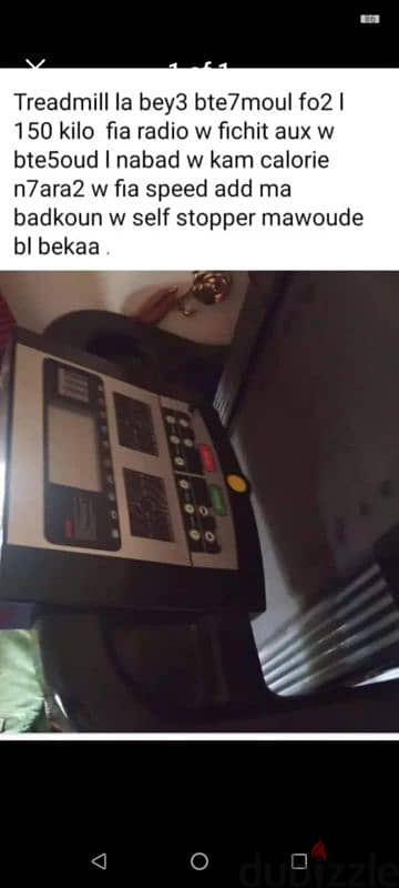 treadmill for sale