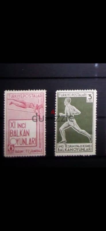 special offer Olympics Turkey stamps 2