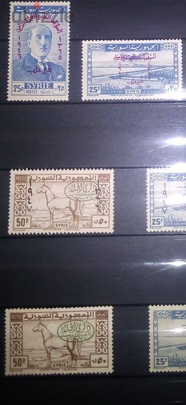 old Syria stamps ovpt 2