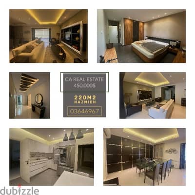 super deluxe for sale in hazmieh open view