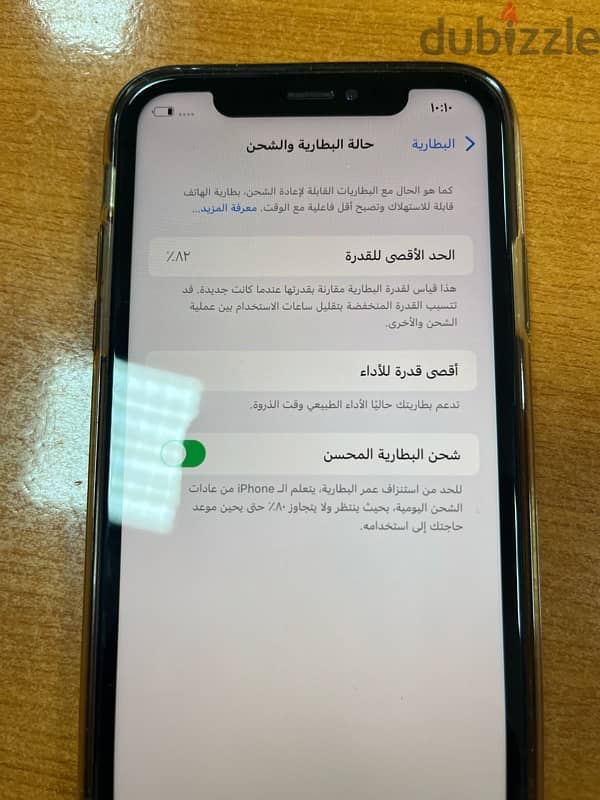 iphone xr 2