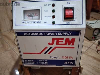 APS 1100 + BATTERY  200 AMP + CHARGER