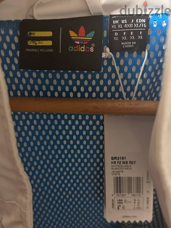 Adidas x Pharrell Williams Human Race Windbreaker Jacket 2