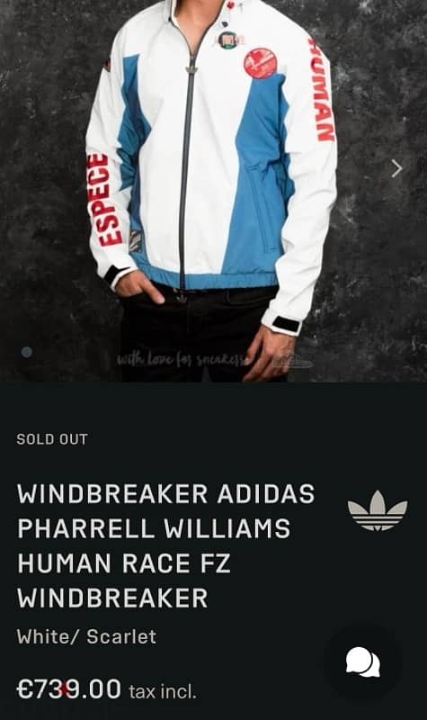 Adidas x Pharrell Williams Human Race Windbreaker Jacket 3