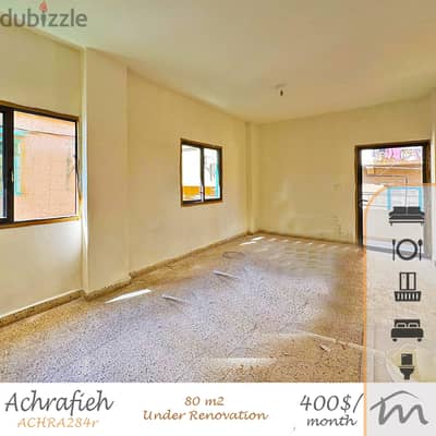 Ashrafieh | Renovated 1 Bedroom Apartment | Balcony | Catchy City Rent