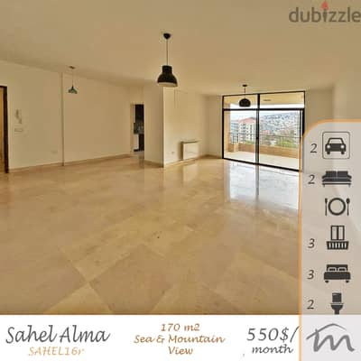 Sahel Alma | Decorated 170m² Apartment | 3 Balconies | 3 Bedrooms