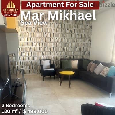 apartament for sale in Mar Mkhayelشقة للبيع في مرمخايل