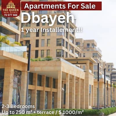 Apartment for Sale in Dbayeh شقة للبيع في ضبية