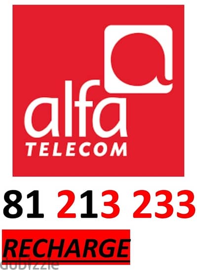 alfa prepaid