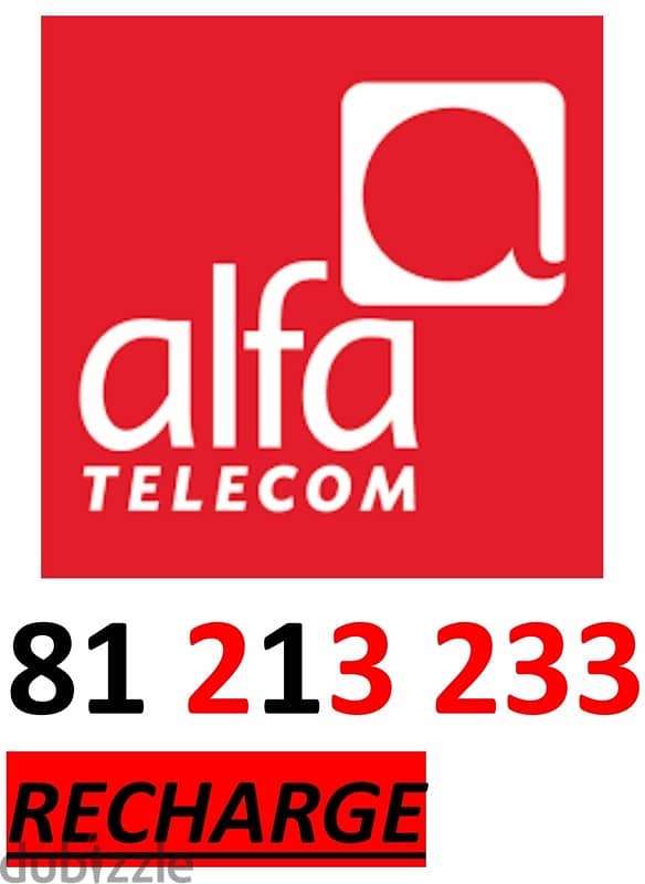 alfa prepaid 0