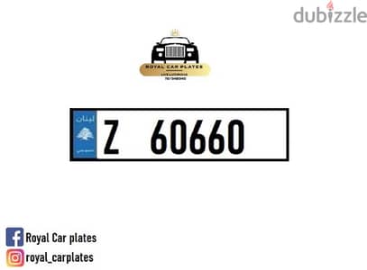 Special car plate number for sale