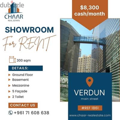 #R1861 - Showroom for Rent in Vedrun Main Street