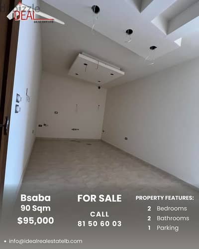 90 SQM Apartment for sale in Bsaba REF#ES4001