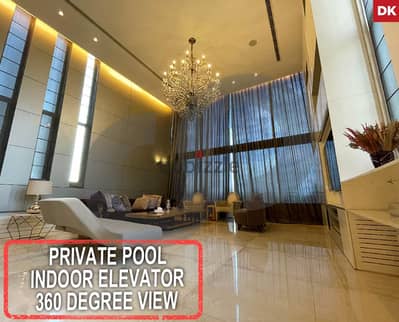 Private pool, Penthouse, Beirut, Achrafieh/الأشرفية REF#DK118269