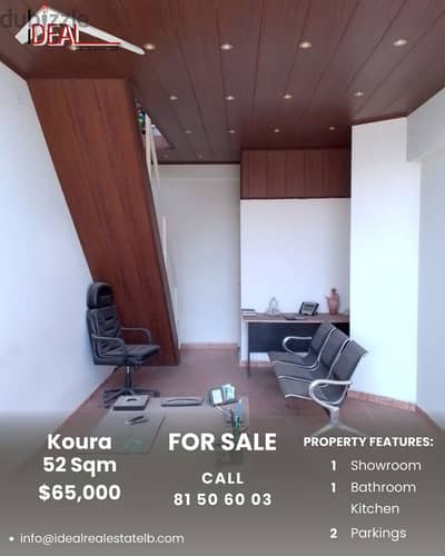 52 SQM Duplex shop for sale in Koura REF#BK8003