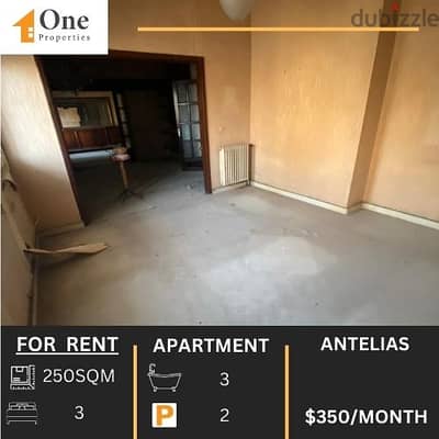 APARTMENT FOR RENT IN ANTELIAS