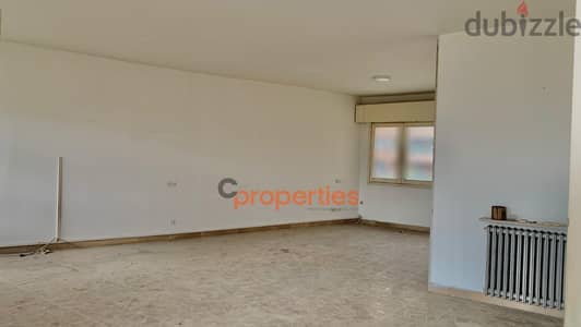 Appartment for sale in Achrafieh شقة للبيع في الاشرفية CPBJN12