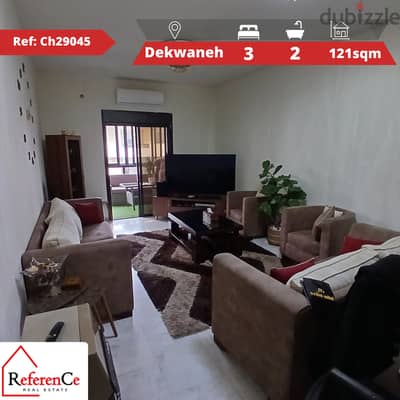 Apartment for sale in Dekwaneh شقة للبيع في الدكوانة