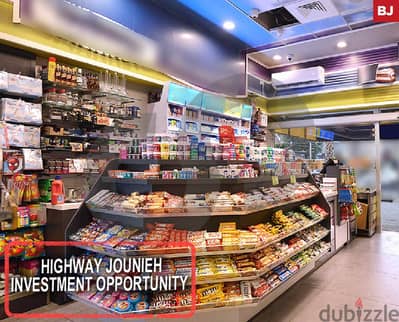 Prime location, keserwan,Jounieh Highway Ghazir/جونيه REF#BJ118270