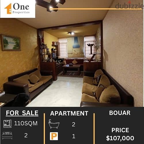 APARTMENT FOR SALE IN BOUAR 0