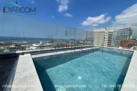 DY2301 - Achrafieh Sursock Duplex with Swimming Pool!