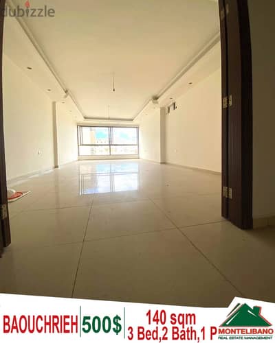 140 sqm Apartment for rent in Baouchrieh !!!