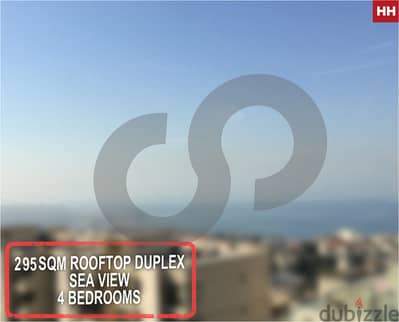 295 Sqm Rooftop Duplex- Sea view Bsalim, Metn /بصاليم