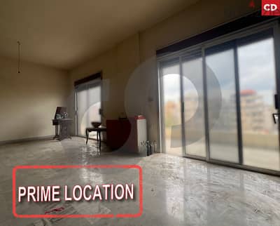 prime location - DEKWENEH, METN/دكوانه, متن REF#CD117904