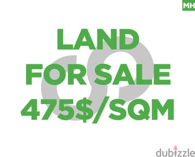 Prime 21,000 sqm Land for Sale in Louaizeh/لويزه REF#MH118293