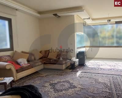 Dream Home - Spacious - Blaybel, Baabda/بليبل, بعبدا REF#EC118297