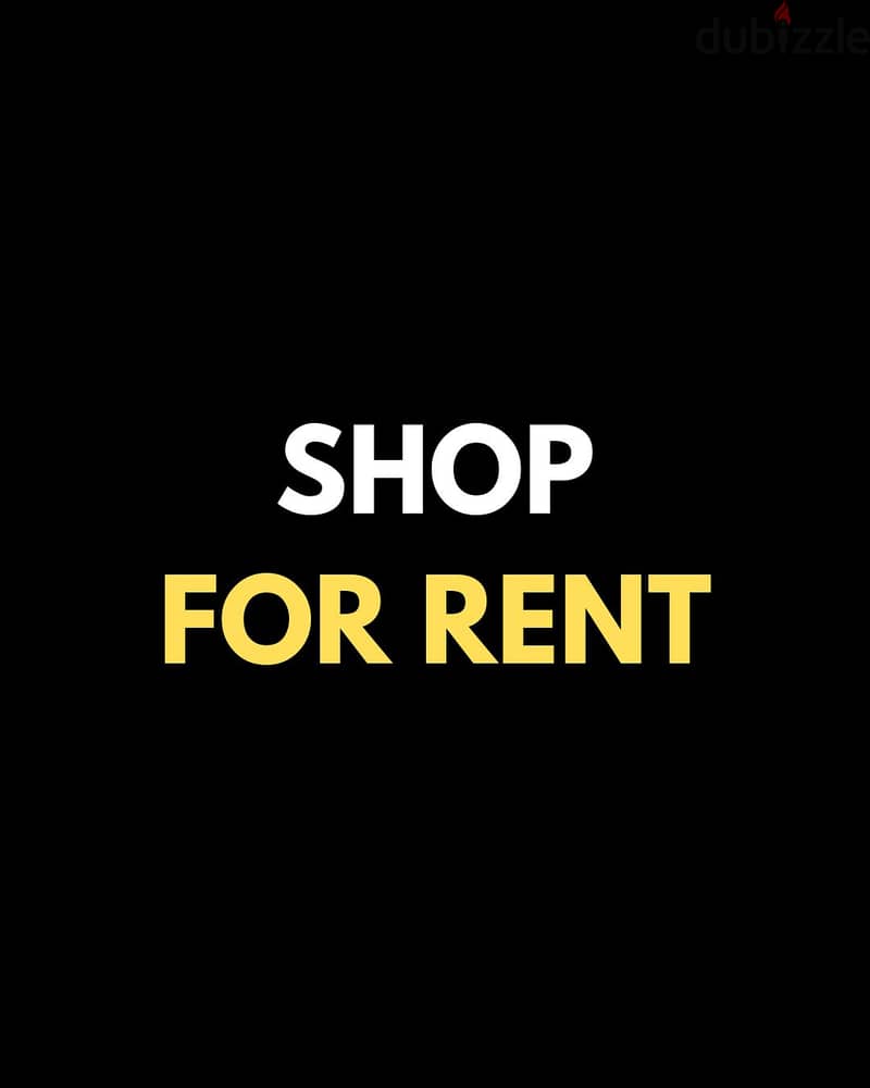 Shop for rent in Jdeideh محل للإيجار في الجديدة TIR3080 0