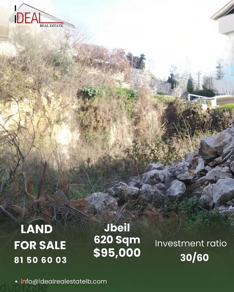 620 SQM land for sale in Jbeil REF#JH17448 0