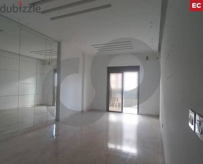 Prime location, baabda, Bleibel/ بليبيل REF#EC118298