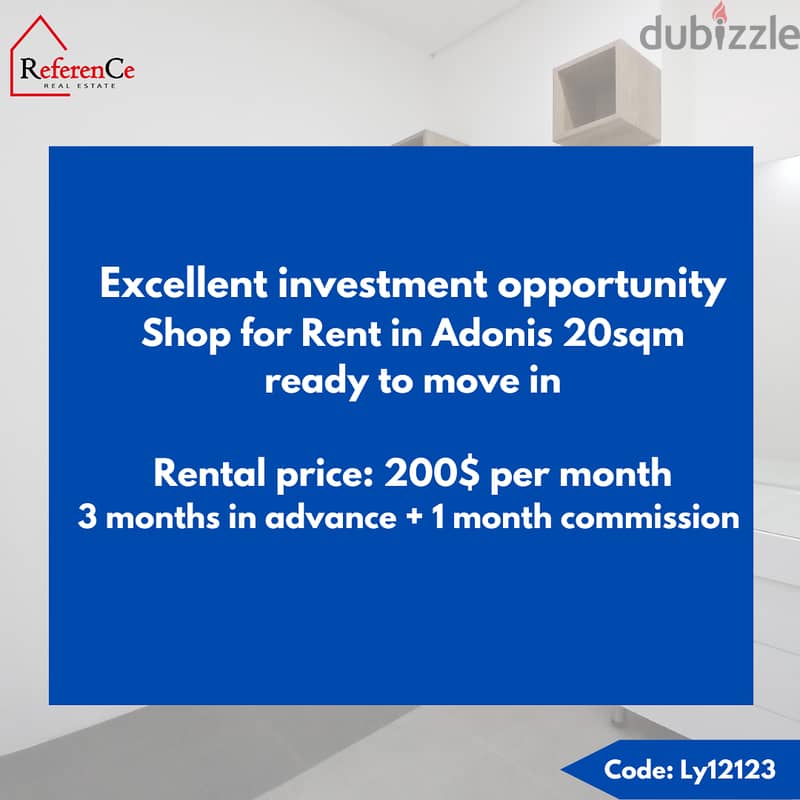 Great investment shop in Adonis for rent محل استثماري ايجار في ادونيس 0