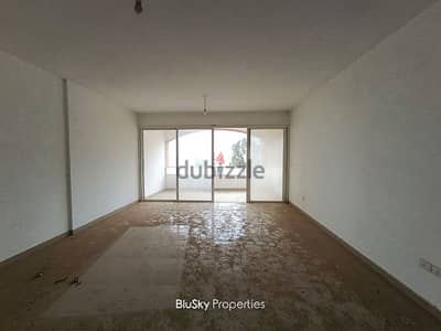 Apartment For SALE In Fanar شقة للبيع #GS