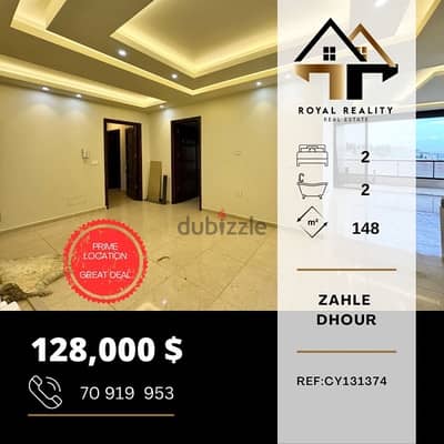 apartments for sale in zahle - شقق للبيع في زحلة