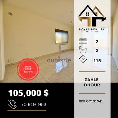 apartments for sale in zahle - شقق للبيع في زحلة