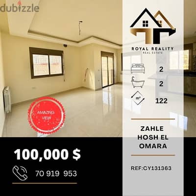 apartments for sale in zahle - شقق للبيع في زحلة