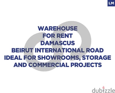 Multi-purpose Warehouses for Rent in Taanayel /تعنايل  REF#LM118306