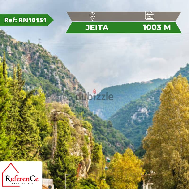 Hot deal for investors land in Jeita صفقة للمستثمرين ارض في جعيتا 0