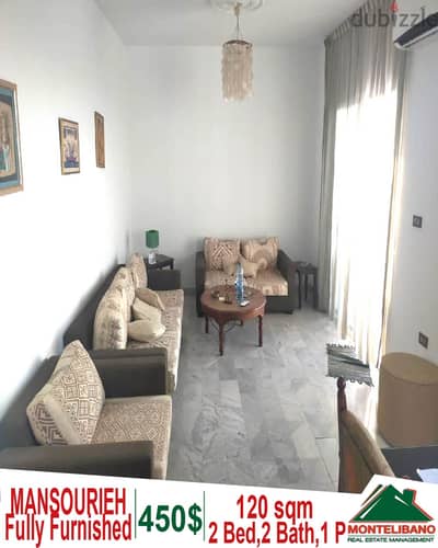 Fully Furnished 120 sqm Apartment in Mansourieh+ Mountains view