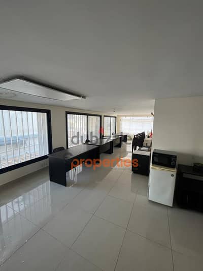 Office for Rent in Badaro مكتب للإيجار في بدارو CPBLJ14