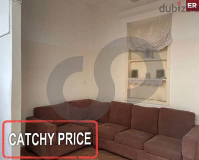 Studio for sale in Mina city- Tripoli/مينة سيتي- طرابلس REF#ER118312