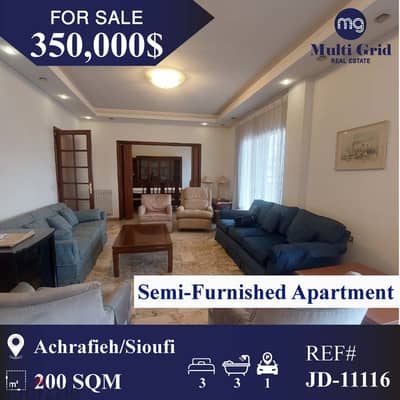 JD-11116 / Apartment for Sale in Achrafieh, شقة للبيع في الأشرفية